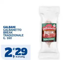 Ok Sigma Galbanetto break tradizionale offerta