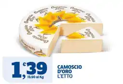 Ok Sigma Camoscio d'Oro offerta