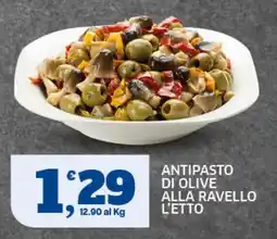 Ok Sigma Antipasto di olive alla ravello offerta