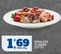 Ok Sigma Insalata di mare offerta