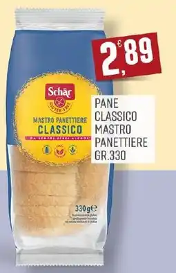 Maxipiù Pane classico mastro panettiere offerta