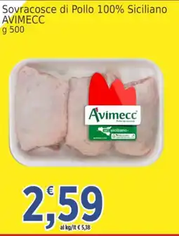 Market Ingross Sovracosce di Pollo 100% Siciliano Avimecc offerta