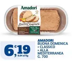 Ok Sigma Amadori Buona Domenica Classico offerta