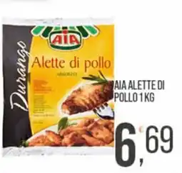 Cash pro AIA Alette di pollo offerta