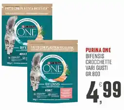 Maxipiù Purina One bifensis crocchette offerta
