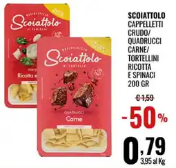 Gecop Scoiattolo Quadrucchi Carne offerta