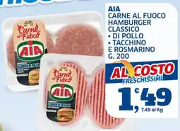 Sigma Carne al Fuoco AIA offerta