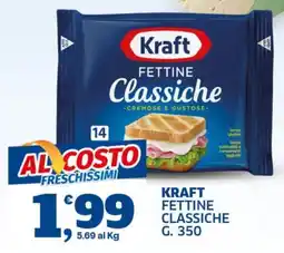 Sigma Kraft Fettine Classiche offerta
