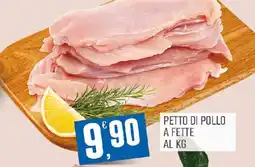 Maxipiù Petto di pollo offerta