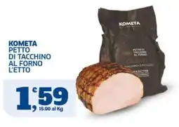 Sigma Kometa petto di tacchino al forno offerta