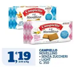 Sigma Campiello Novellino offerta