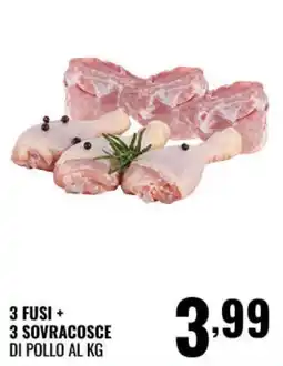 Gecop 3 fusì + 3 sovracosce di pollo offerta