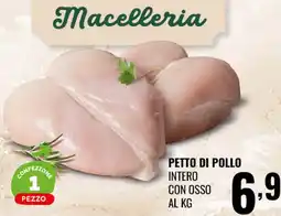 Gecop Macelleria Petto di pollo intero con osso offerta