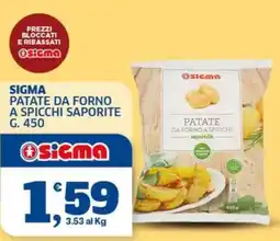 Sigma Sigma patate da forno a spicchi saporite offerta