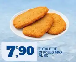 Sigma Cotolette di pollo maxi offerta