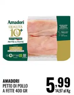 Gecop Amadori petto di pollo offerta