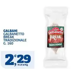 Sigma Galbanetto break tradizionale offerta