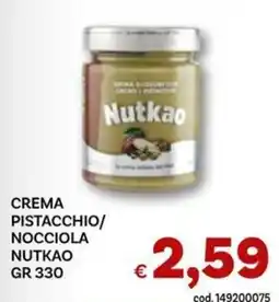 Vivo Supermercati Crema pistacchio nutkao offerta
