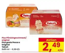 Interspar Yakult Plus gusto Pesca o Original offerta