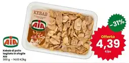 Eurospar Kebab di pollo Aia offerta