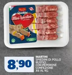 Sigma Martini spiedini di pollo rustici con peperone offerta