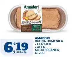 Sigma Amadori Buona Domenica Classico offerta