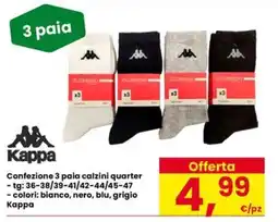 Eurospar Calzini quarter Kappa offerta