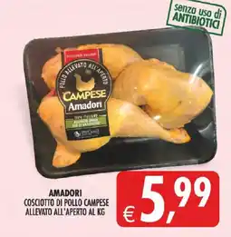 Deco Iperstore Coscio di pollo campese Amadori offerta