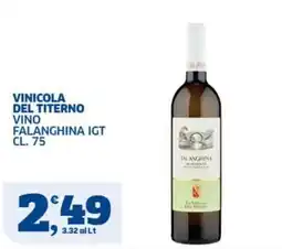 Sigma Falanghina IGT offerta