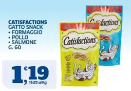 Sigma Catisfactions Gatto Snack offerta