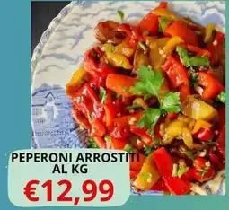 Supermercati Pasquale Prisco Peperoni arrostiti offerta