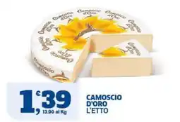 Sigma Camoscio d'Oro offerta