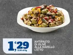Sigma Antipasto di olive alla ravello offerta