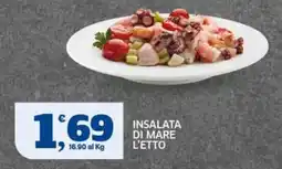 Sigma Insalata di mare offerta