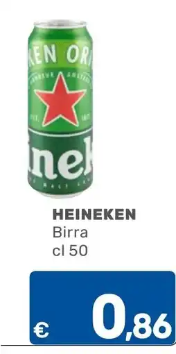 ARCA C+C cash and carry Heineken Birra offerta