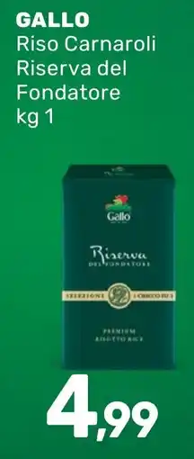 ARCA C+C cash and carry Gallo Riso Carnaroli Riserva del Fondatore offerta
