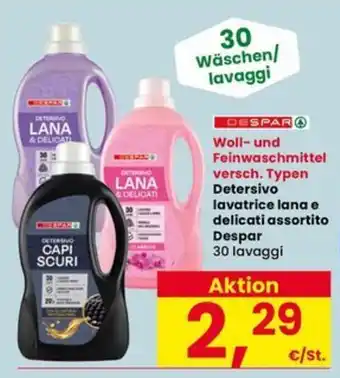 Detersivo lavatrice lana e delicati assortito Despar