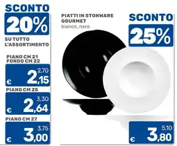 C+C Cash and Carry Piatti in stonware gourmet bianco, nero offerta
