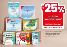 Eurospar carta casa offerta