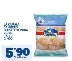 Sigma Gambero sgusciato India la Ciurma offerta