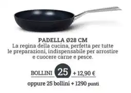 Sigma Padella Ø28 cm offerta