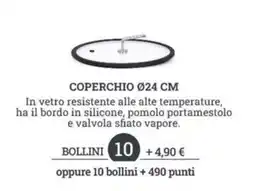 Sigma Coperchio Ø24 cm offerta