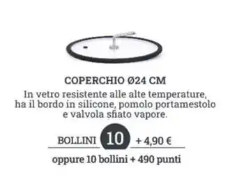 Sigma Coperchio Ø24 cm offerta