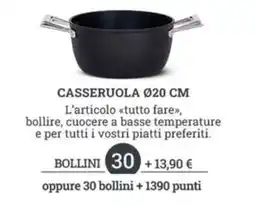 Sigma Casseruola Ø20 cm offerta