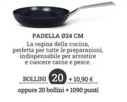 Sigma Padella Ø24 cm offerta