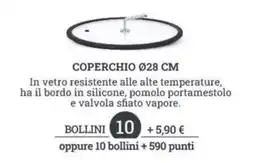 Sigma Coperchio Ø28 cm offerta