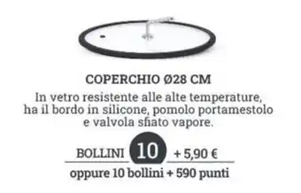 Sigma Coperchio Ø28 cm offerta