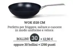 Sigma Wok Ø28 cm offerta