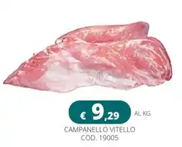 Altasfera Campanello vitello offerta