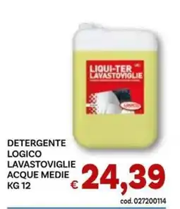 Vivo Supermercati Detergente Logico Lavastoviglie offerta